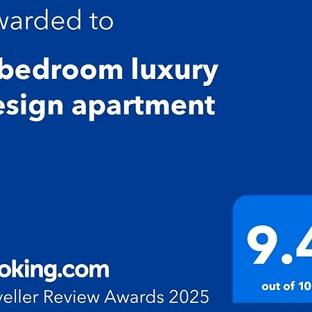 2 Bedroom Luxury Design Apartment *